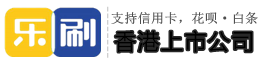 大連老戰友地熱