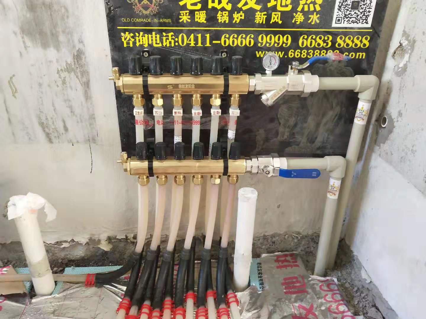 【老戰友連鎖企業】龍湖天瑯4工地質量巡查