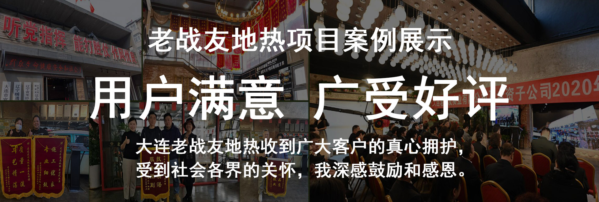 幻燈片1