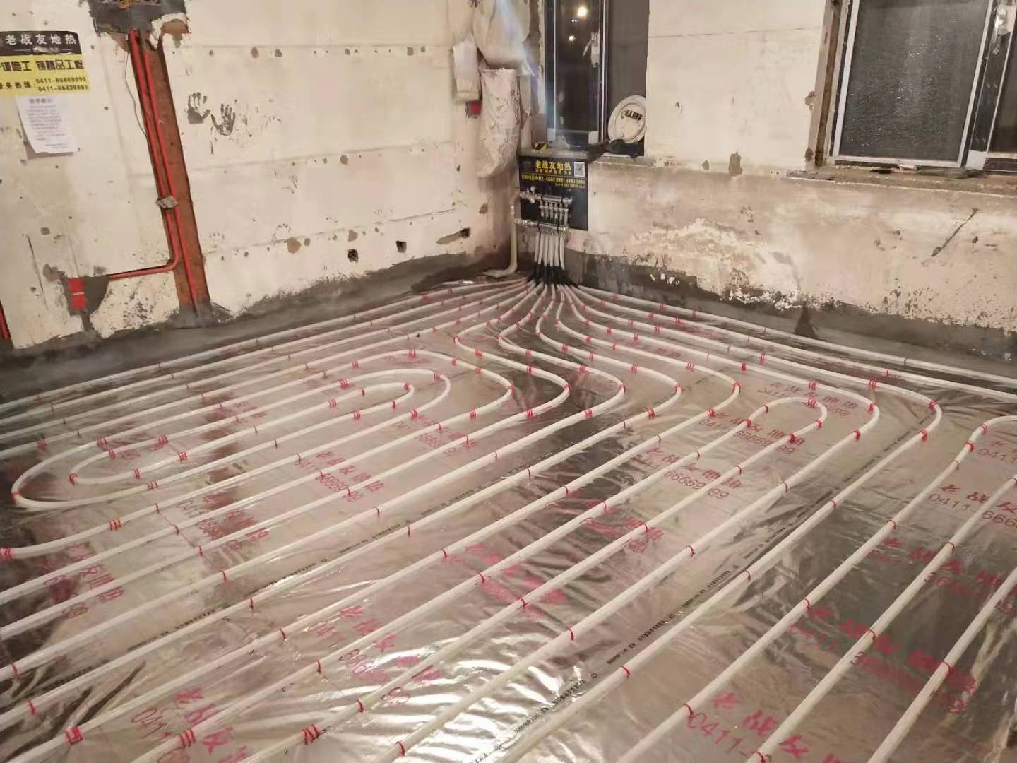 【老戰友連鎖企業】民眾街工地質量巡查