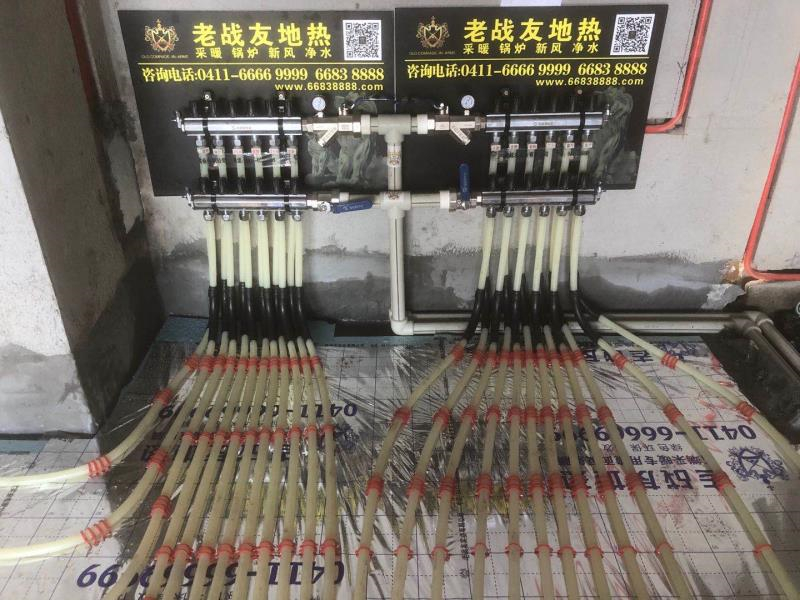 地熱管道使用壽命跟地熱清洗的關系