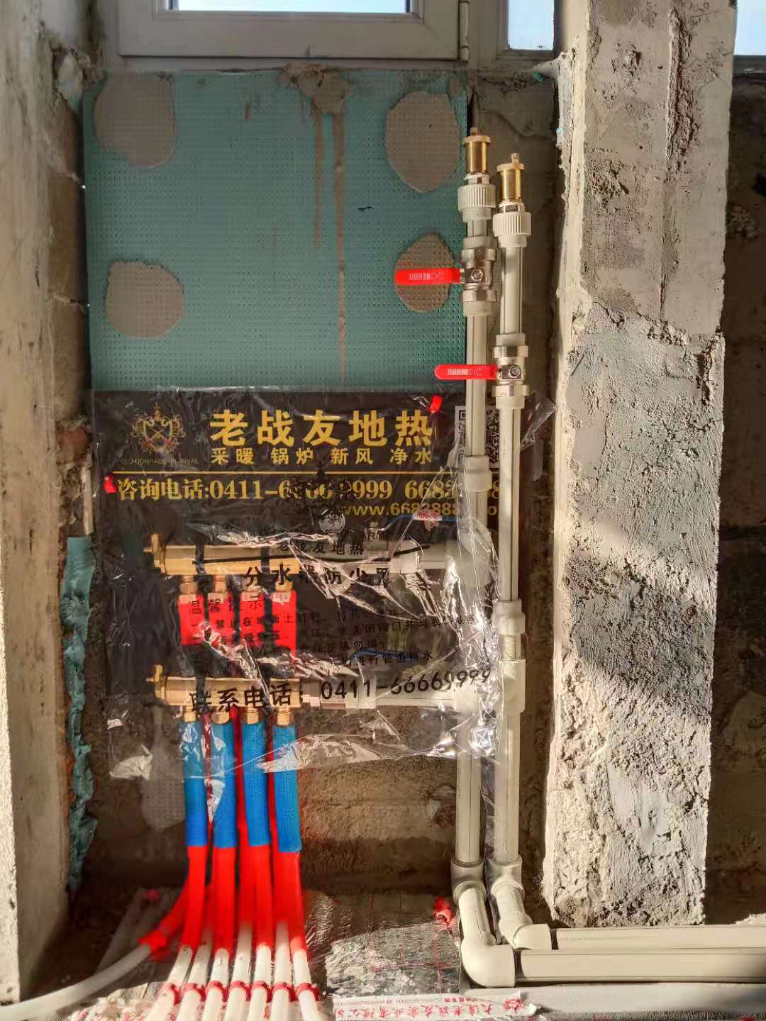 【大連老戰(zhàn)友實(shí)業(yè)】墅苑風(fēng)華6－6地暖系統(tǒng)施工巡查