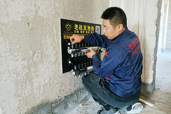 希望你家的地暖，都是因為適合，而不是因為便宜...
