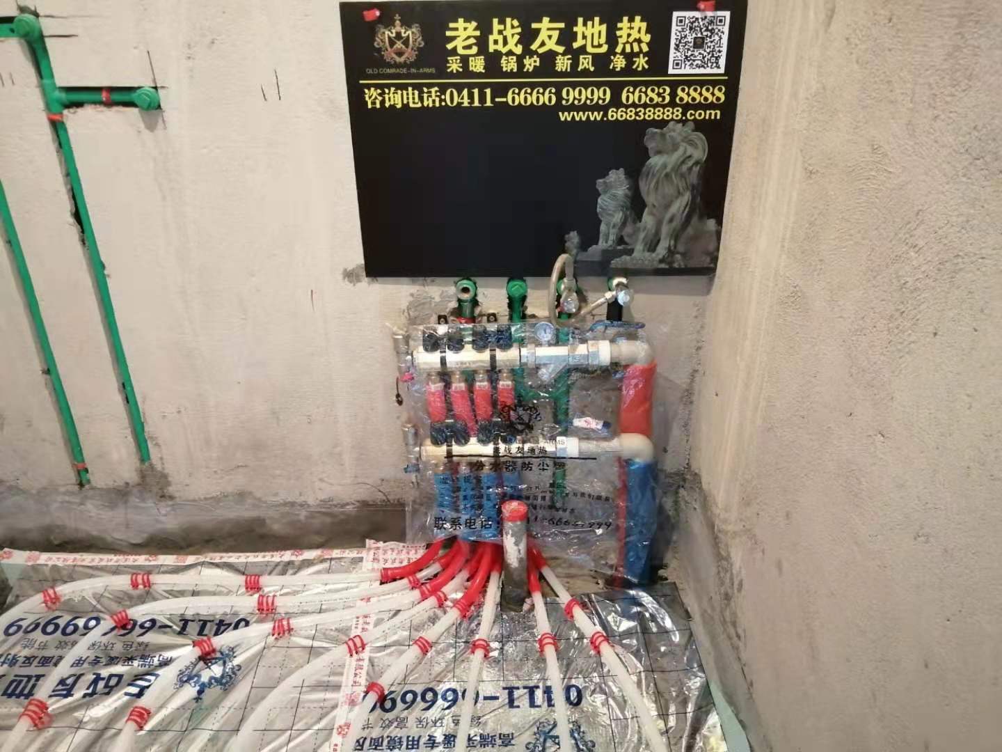 【大連老戰(zhàn)友實(shí)業(yè)】云峰原著C02-4-2-2地暖系統(tǒng)施工巡查