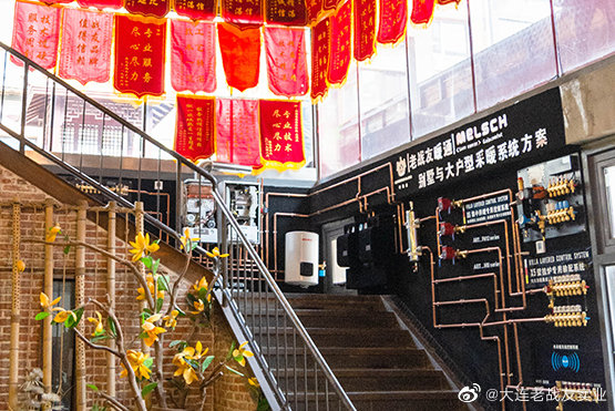 讓您了解地熱安裝中的部分技術參數