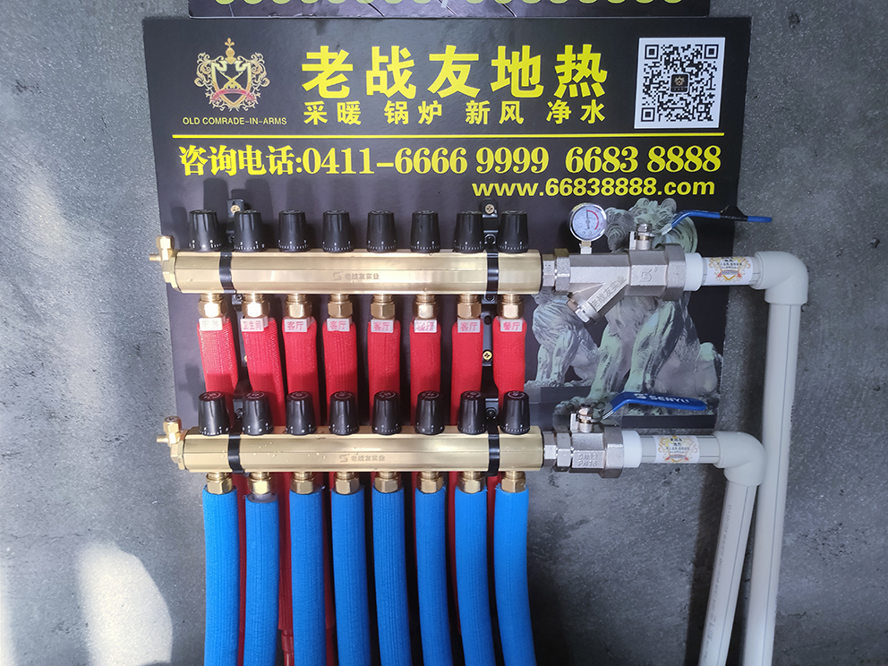 【大連老戰(zhàn)友實(shí)業(yè)】國民院子16-3-102地暖系統(tǒng)施工巡查