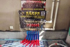 【大連老戰(zhàn)友實(shí)業(yè)】?jī)|達(dá)藍(lán)山2945號(hào)地暖系統(tǒng)施工巡查