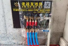【大連老戰友實業】龍湖天璞12-1-101地暖系統施工巡查