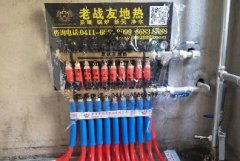 【大連老戰友實業】金灣十里海11-2-301地暖系統施工巡查