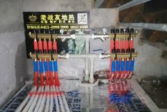 【大連老戰友實業】紅星海領墅107地暖系統施工巡查