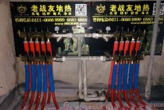 【大連老戰(zhàn)友實(shí)業(yè)】萬達(dá)華府11-2-1402地暖系統(tǒng)施工巡查