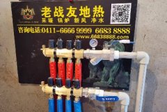 【大連老戰(zhàn)友實(shí)業(yè)】龍湖滟瀾山124-3地暖系統(tǒng)施工巡查