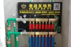 【大連老戰友實業】華業玫瑰東方二期